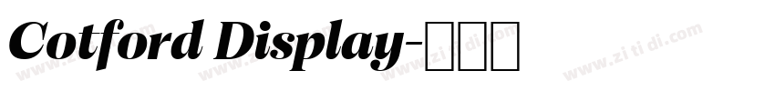 Cotford Display字体转换